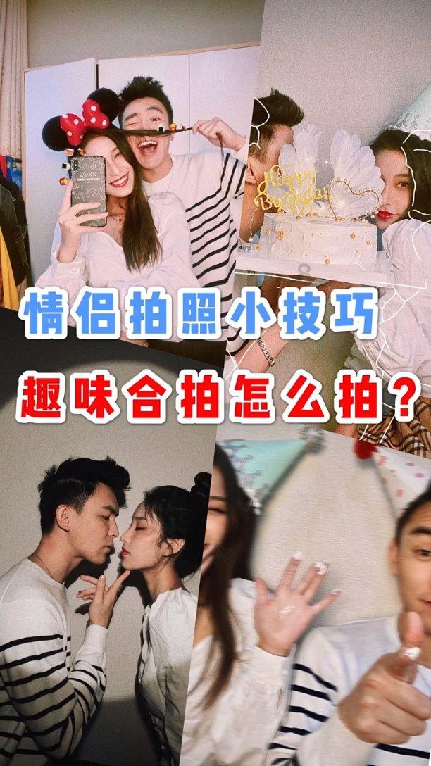 玖玖环保小达人