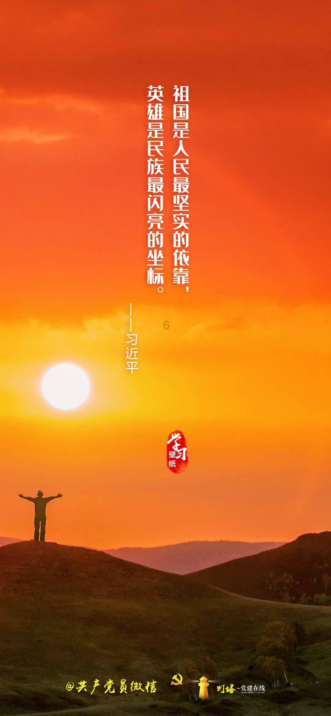 孤岛惊魂5