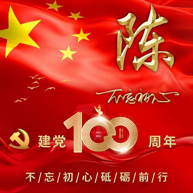 重庆上线“渝土方”小程序 工程渣土管理实现“云算数跑”