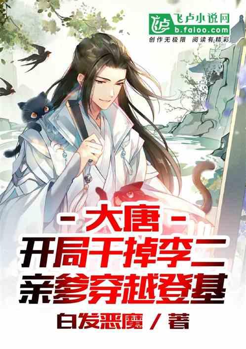退休后还继续交医保吗？游戏画面