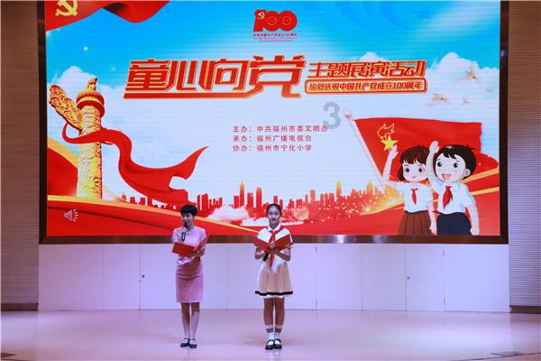 延熹攻略大换装