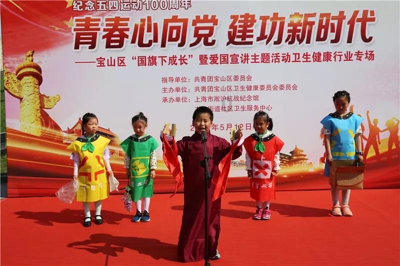 退休后还继续交医保吗？游戏画面