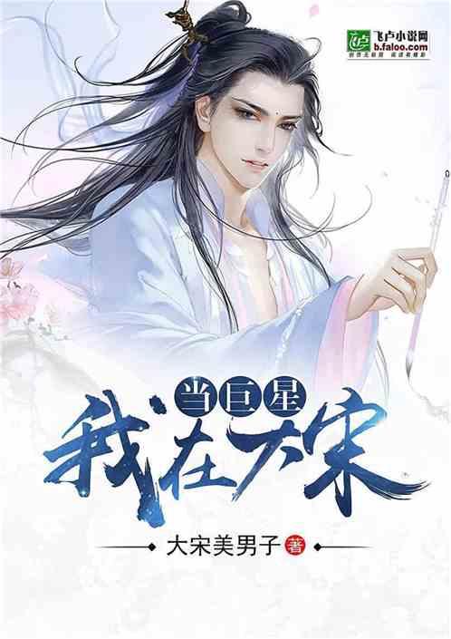 诺曼底44